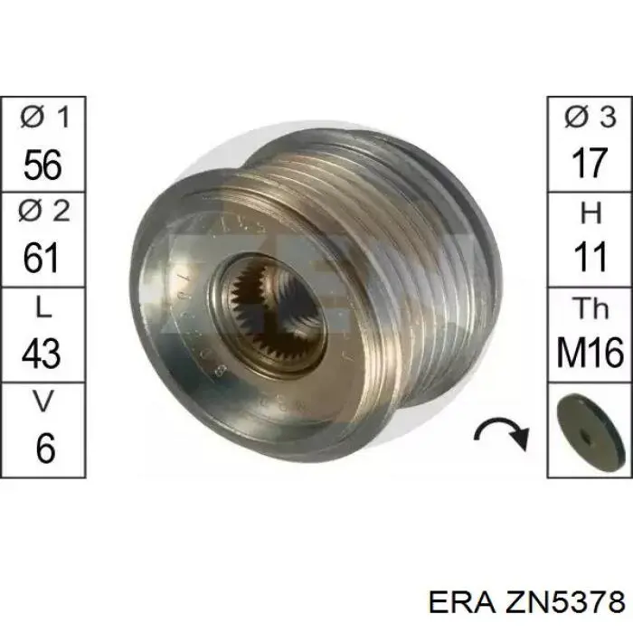 Купити ZN5378 ERA Шків генератора
