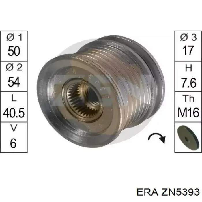 Інерційний шків ERA ZN5393 ціна, від 30.24 USD