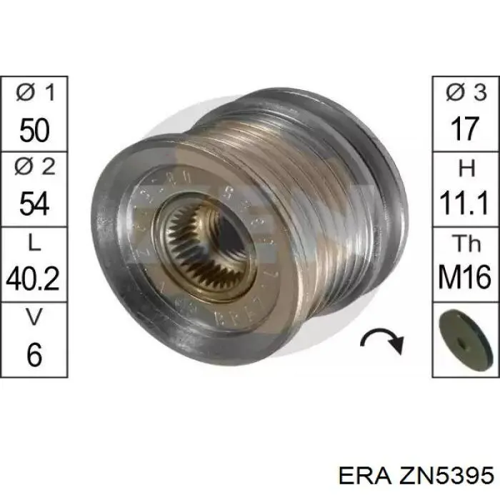 Інерційний шків ERA ZN5395 ціна, від 28.15 USD