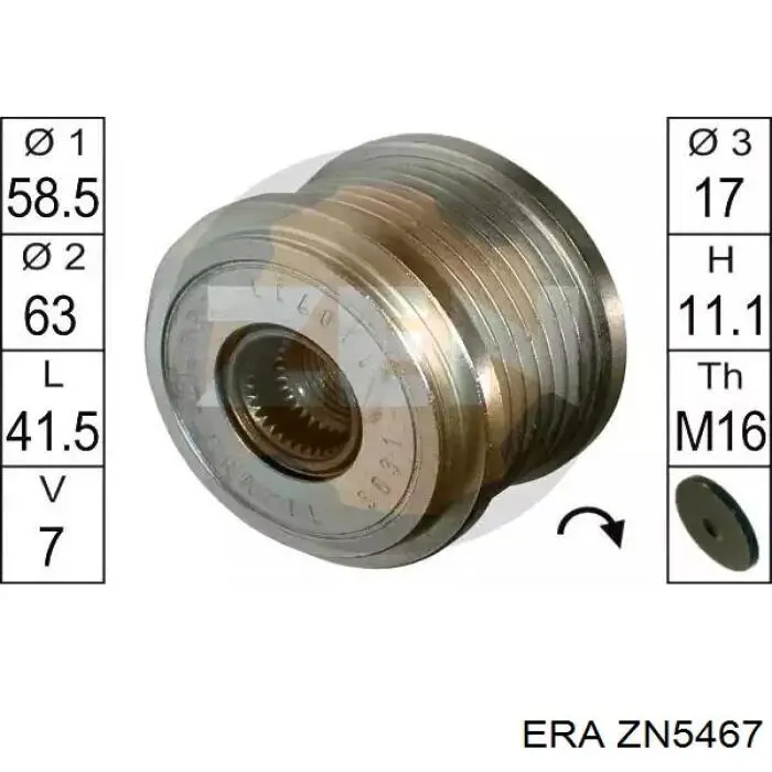 Купити ZN5467 ERA Шків генератора