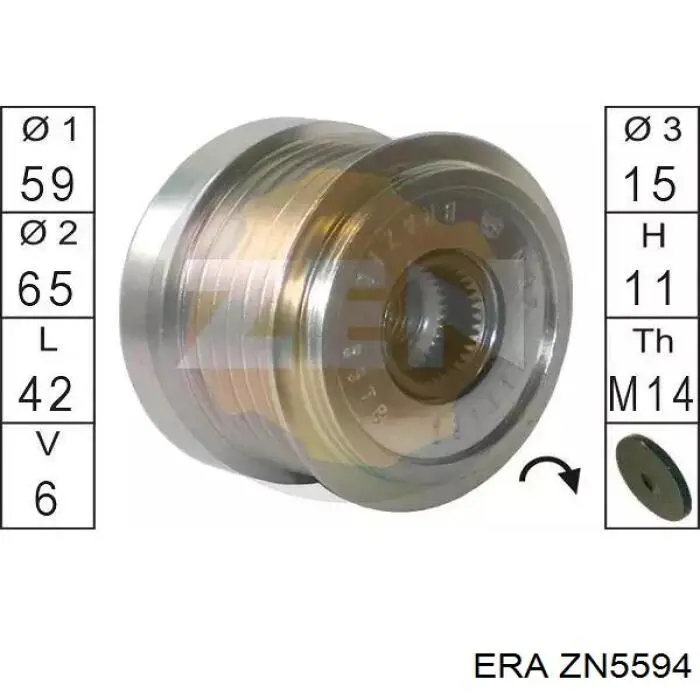 ZN5594 ERA Обгонна муфта генератора
