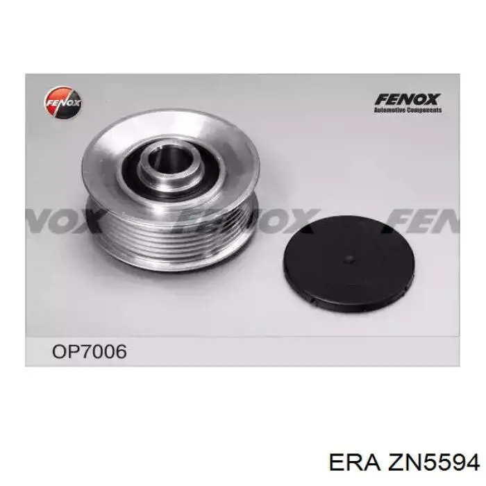 Інерційний шків ERA ZN5594 ціна, від 30.93 USD