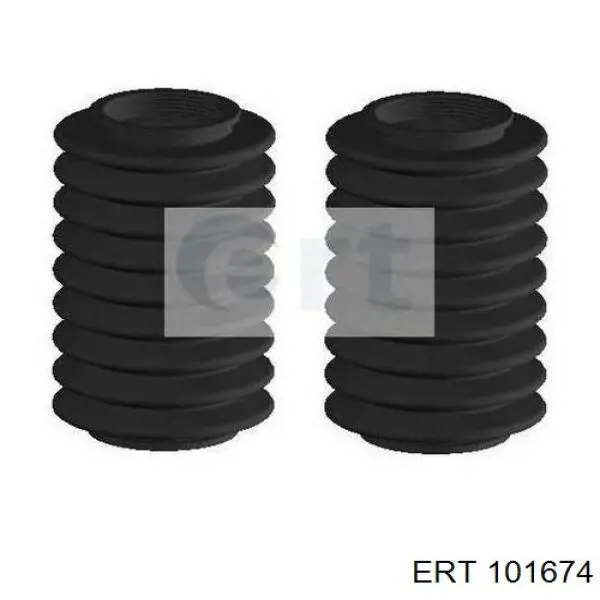 Купити 540028 GSP Пильник тяги