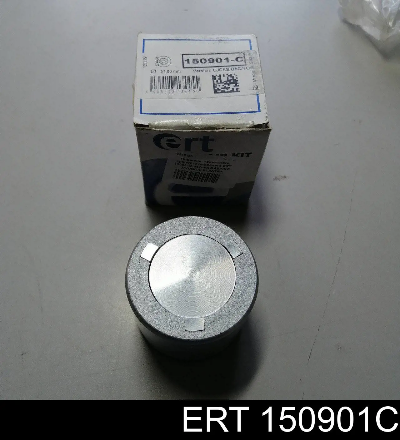 Поршень супорта гальмівного, переднього ERT 150901C ціна, від 7.31 USD
