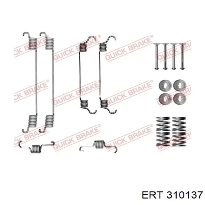 Ремкомплект задніх гальм ERT 310137 ціна, від 8.57 USD