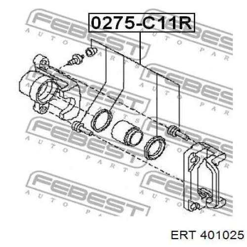 401025 ERT ремкомплект супорту гальмівного заднього