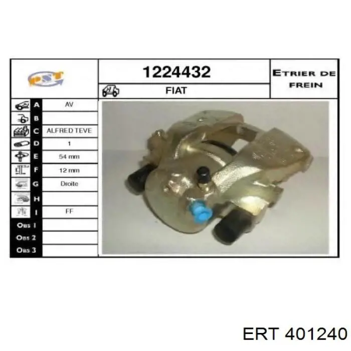 Ремкомплект супорту гальмівного переднього ERT 401240 ціна, від 12.83 USD
