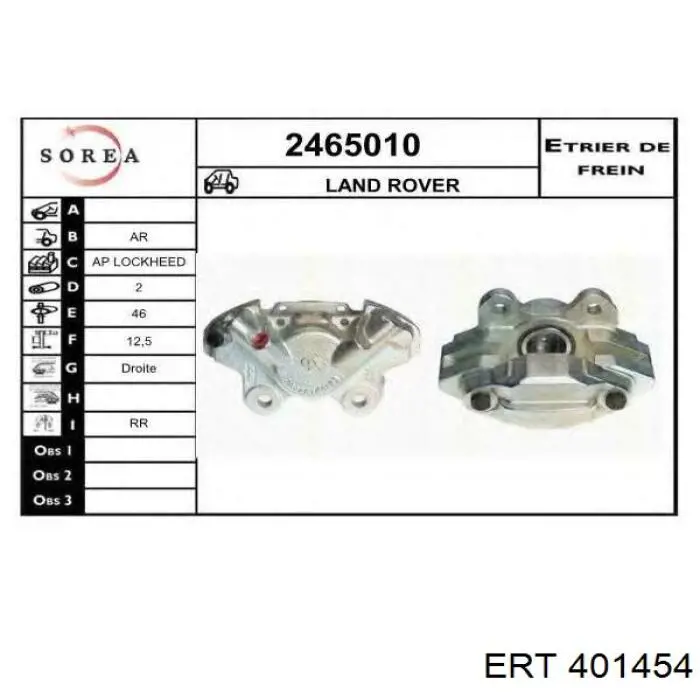Ремкомплект супорту гальмівного заднього ERT 401454 ціна, від 18.02 USD