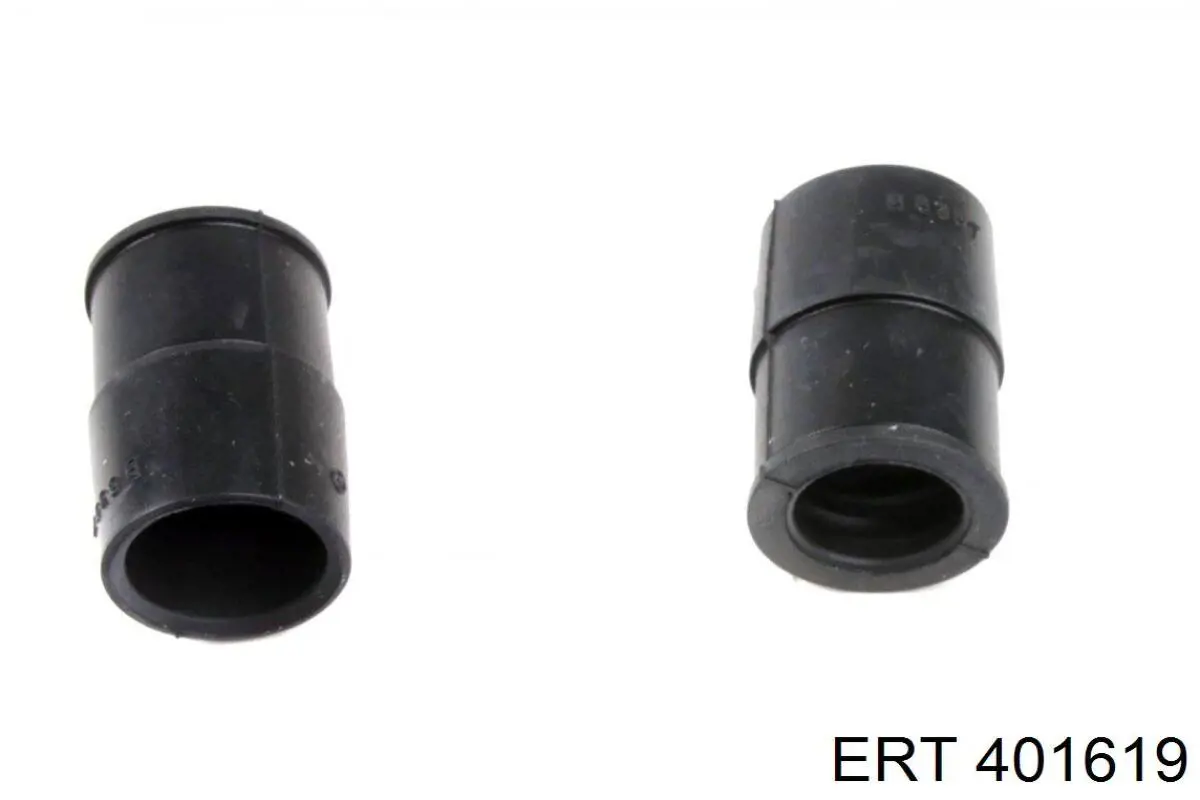 Ремкомплект супорту гальмівного переднього ERT 401619 ціна, від 9.98 USD