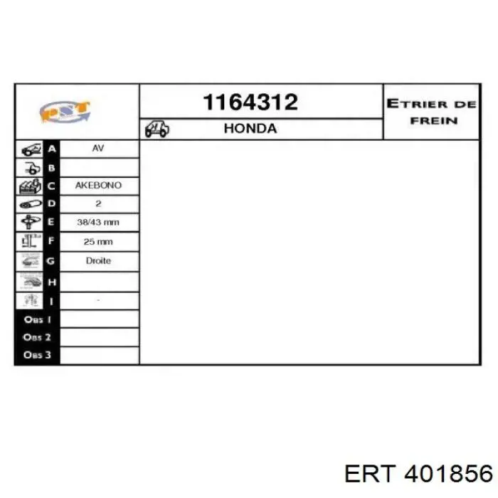 Купити 401856 ERT Ремкомплект переднього супорту