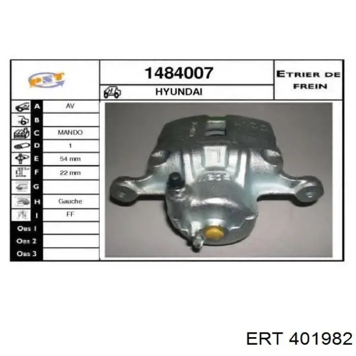 401982 ERT ремкомплект супорту гальмівного переднього