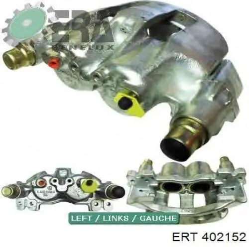402152 ERT Ремкомплект гальмівної системи