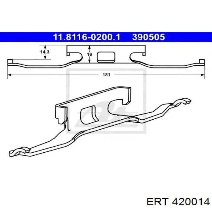420014 ERT комплект пружинок кріплення дискових колодок, передніх