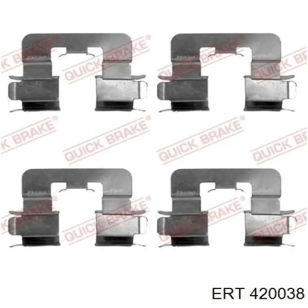 420038 ERT комплект пружинок кріплення дискових колодок, задніх