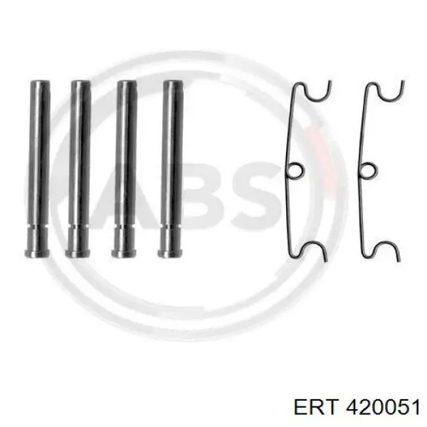 Ремкомплект гальмівних колодок ERT 420051 ціна, від 4.75 USD