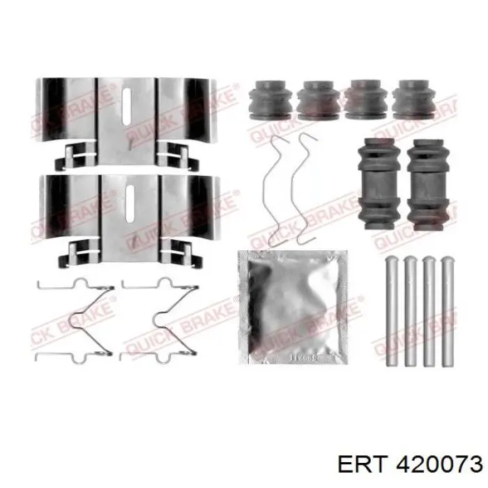 Ремкомплект задніх гальм 420073 ERT