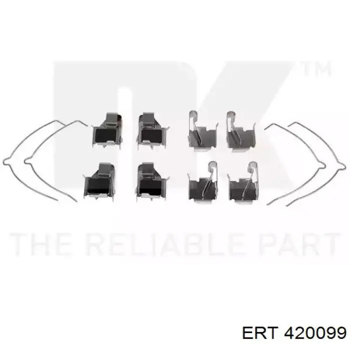 Ремкомплект гальмівних колодок ERT 420099 ціна, від 8.92 USD
