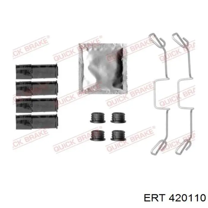 420110 ERT комплект пружинок кріплення дискових колодок, передніх
