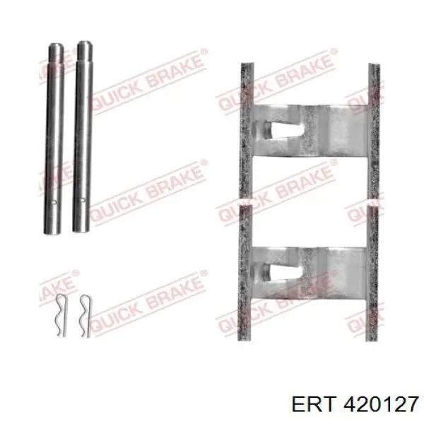 Ремкомплект задніх гальм ERT 420127 ціна, від 4.95 USD
