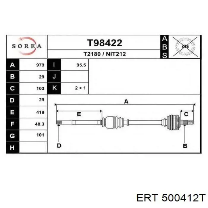 Купити 500412T ERT Пильник шарніра приводу
