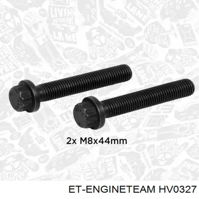 Шток двигуна, впускний ET Engineteam HV0327 ціна, від 166.13 USD