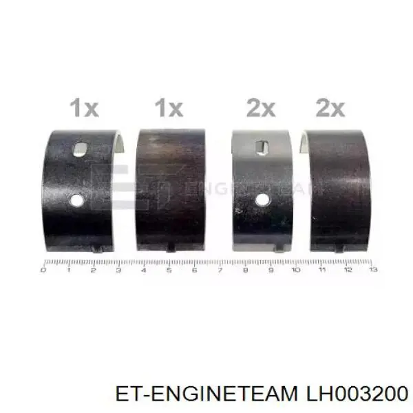 Купити LH003200 ET Engineteam Вкладиші колінвала, корінні, комплект, стандарт (STD)