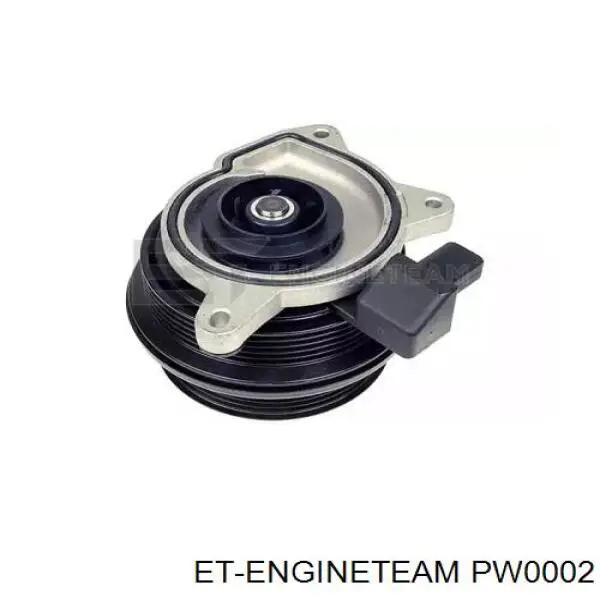 PW0002 ET Engineteam помпа водяна, (насос охолодження)