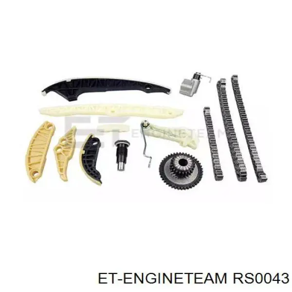 ETRS0043 ET Engineteam Ланцюг ГРМ, комплект