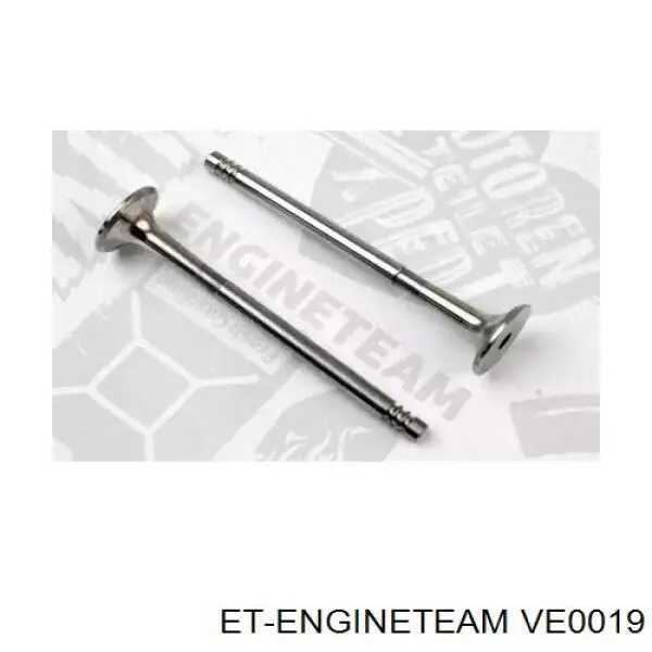 Купити 7735899 Fiat/Alfa/Lancia Клапан випускний
