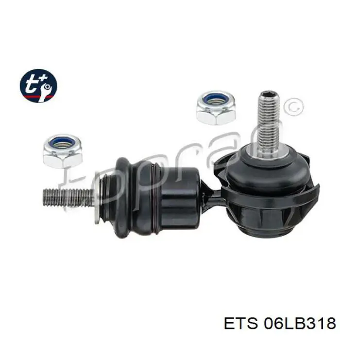06LB318 ETS Тяжка стабілізатора, заднього