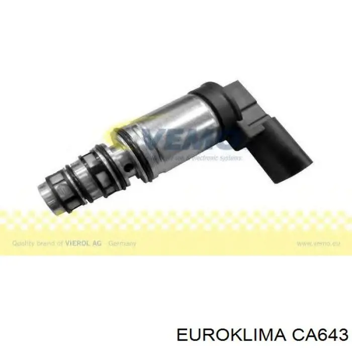 Купити KP0112 MSG Шків компресора кондиціонера