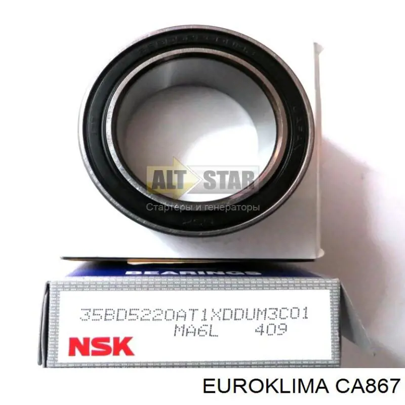 Шків компресора кондиціонера NRF 380167 ціна, від 98.44 USD