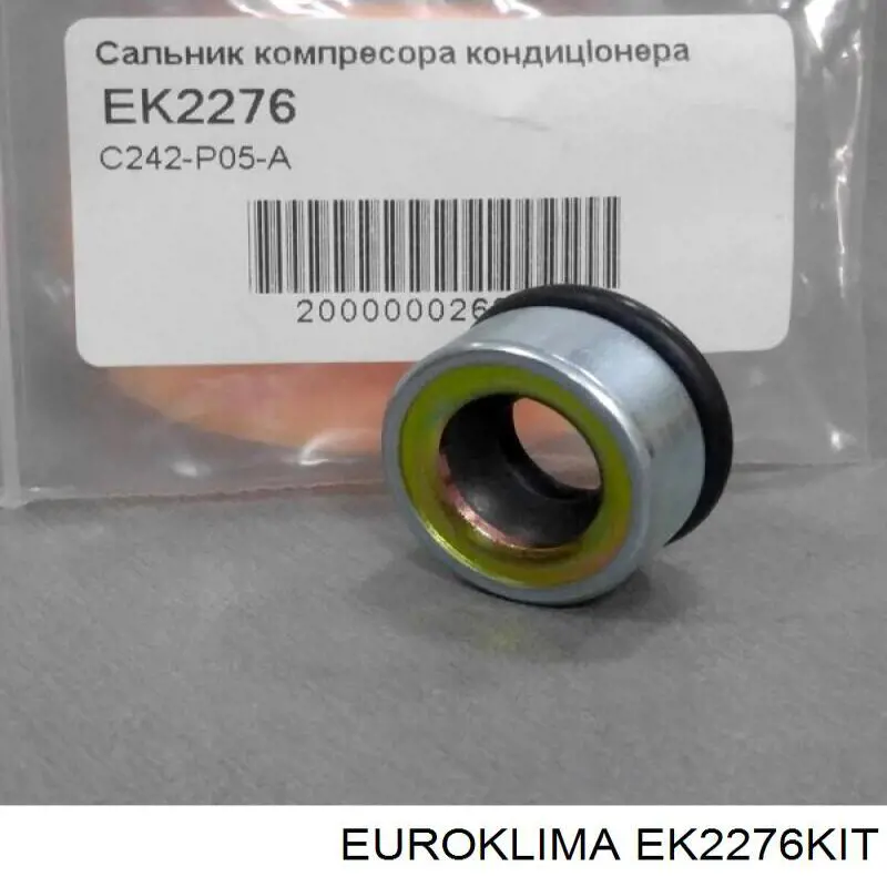 EK2276KIT Euroklima сальник компресора кондиціонера