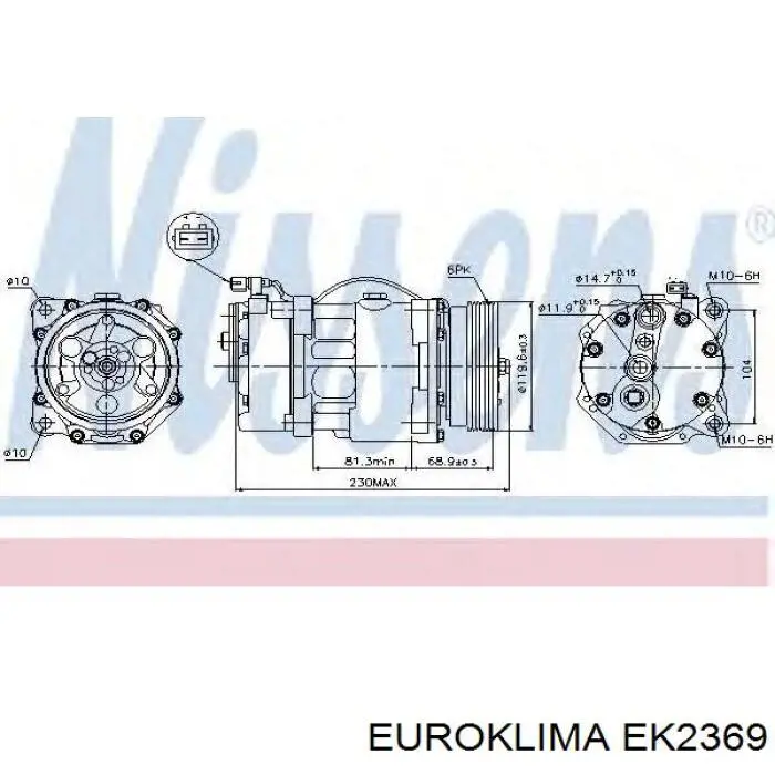 Купити EK2369 Euroklima 