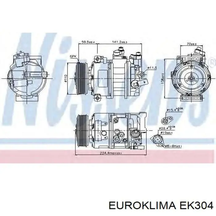 Диск муфти компресора кондиціонера EK304 Euroklima