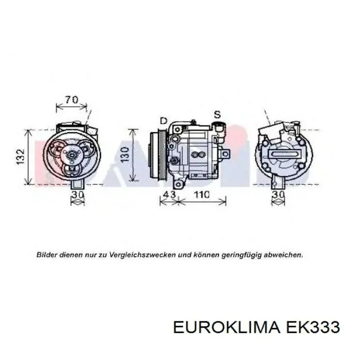  KAM 11030392 ціна, від 31.29 USD