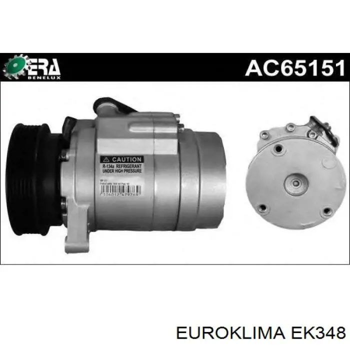  EK348 REMA-PARTS