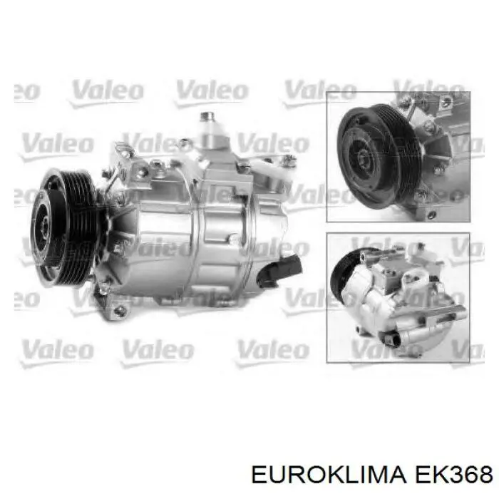 Диск муфти компресора кондиціонера EK368 Euroklima