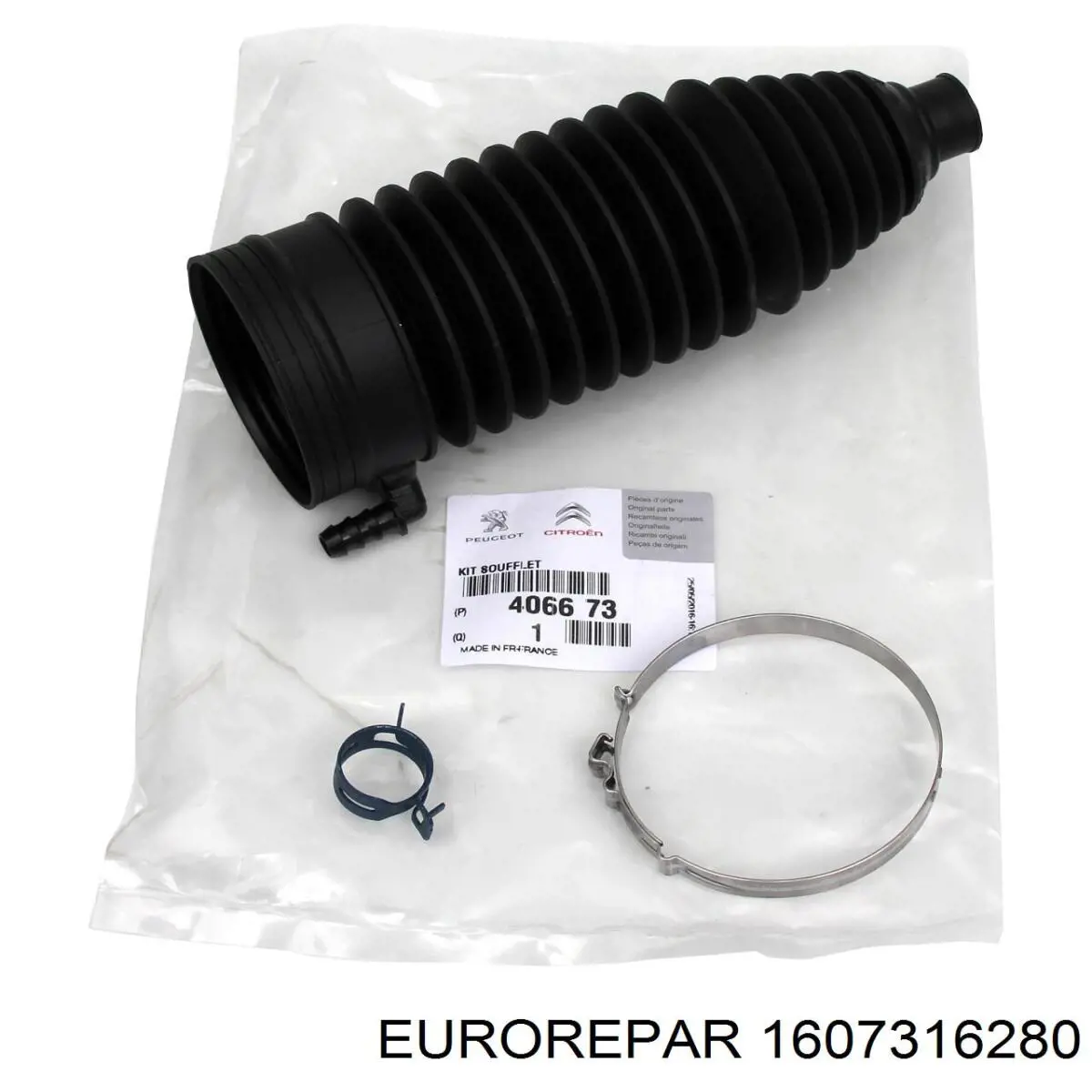 Наконечник рульовий Eurorepar 1607316280 ціна, від 6.33 USD