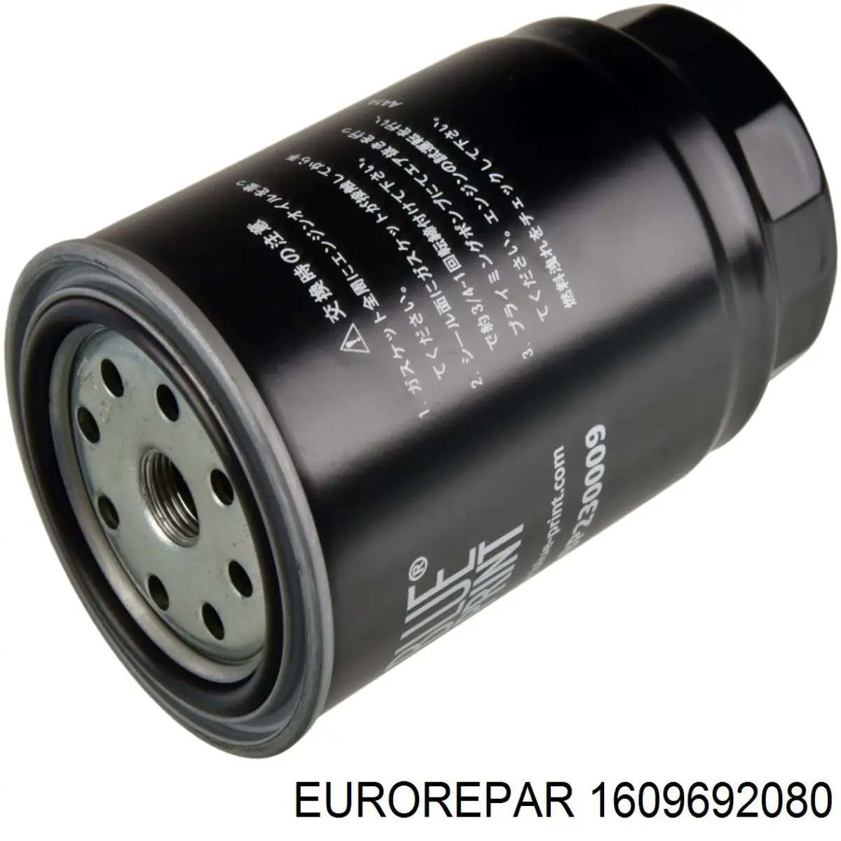 1609692080 Eurorepar фільтр паливний