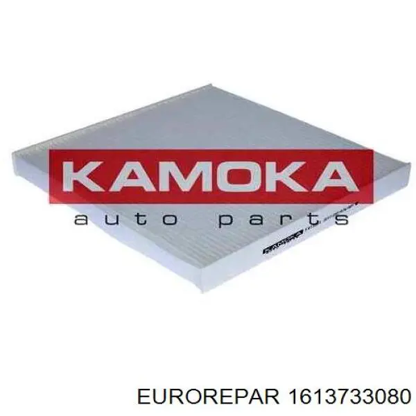 Фільтр повітряний обігрівача Eurorepar 1613733080 ціна, від 7.30 USD