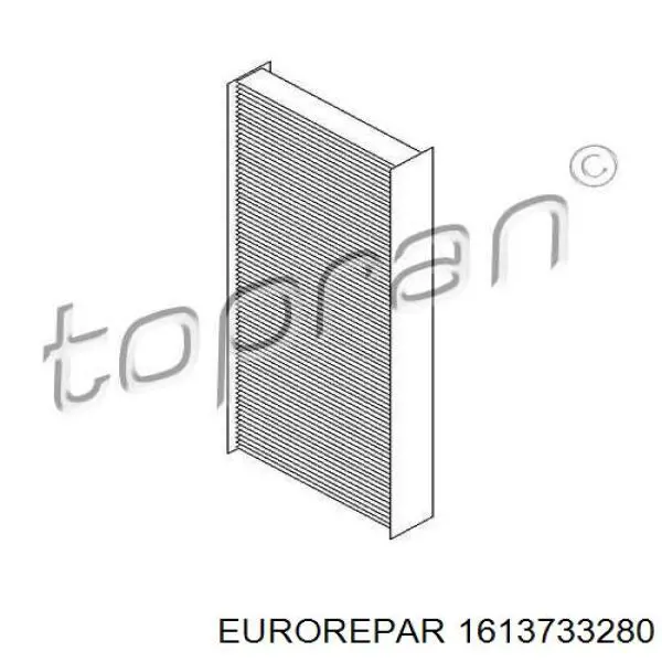 Фільтр повітряний обігрівача Eurorepar 1613733280 ціна, від 8.65 USD