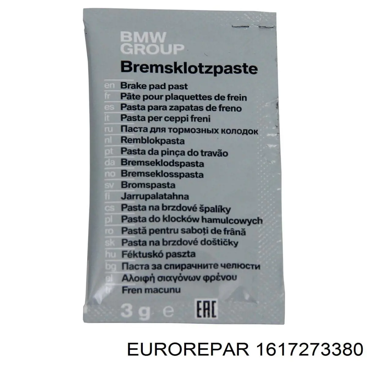 Тормозні колодки Eurorepar 1617273380
