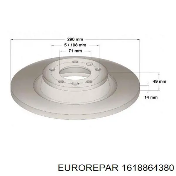 Диск гальмівний задній Eurorepar 1618864380