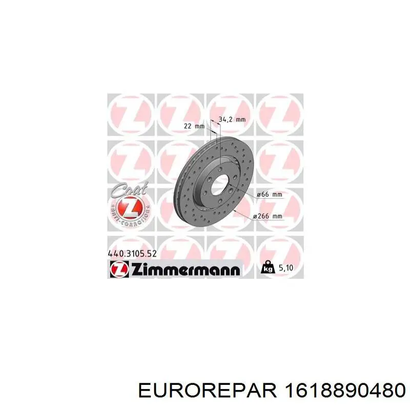 1618890480 Eurorepar Гальмо дискове переднє
