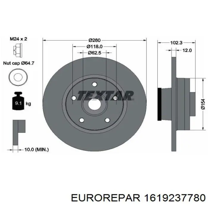 Задні дискові гальма Eurorepar 1619237780 ціна, від 55.49 USD