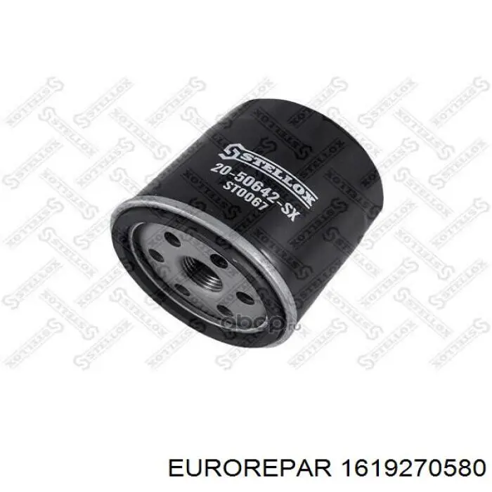 Масляний фільтр двигуна Eurorepar 1619270580 ціна, від 6.76 USD