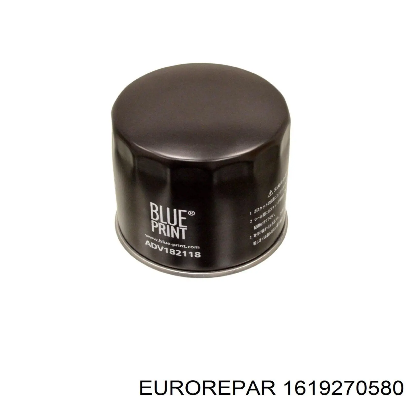 1619270580 Eurorepar Фільтр масла