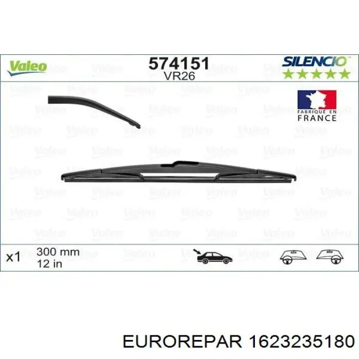 Купити 1623235180 Eurorepar Щітка задня