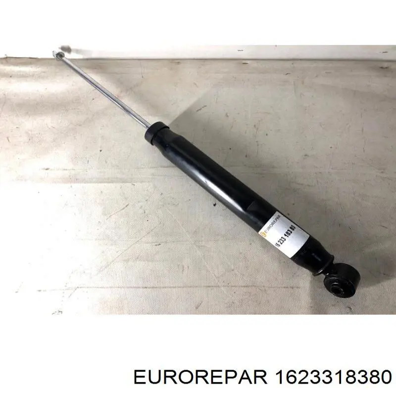 Амортизатор задній Monroe G2249 ціна, від 53.88 USD